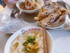 -老四季(总店)