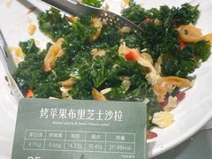-Green Option(官舍店)