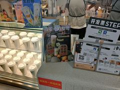 -喜茶(徐州金鹰店)