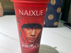 -奈雪的茶(花城汇中区PRO店)