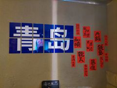 -上街里市集(悦喜客来广场店)