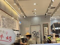 -KUNCHA鲲茶·江西制茶(铜锣湾店)