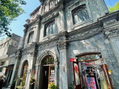 -1901 Cafe(西四店)