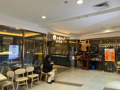 -上隐水产海鲜刺身自助餐(淮海百盛店)