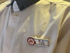 -海底捞火锅(翔龙天地广场店)