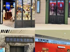 -长沙悦方ID MALL