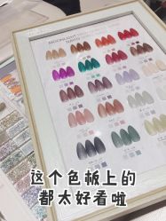 -漫画美甲美睫轻奢馆