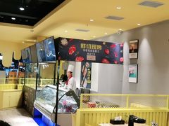 -权金城(龙旗店)