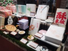 -宝龙城(杭州滨江店)