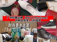 -广州周大福金融中心