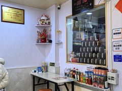 -黑八私房老北京炸酱面