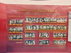 -青岛胶东国际机场