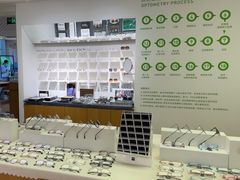 -启明眼镜(海淀黄庄店)