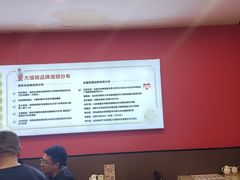 -大嘻咹biangbiang面(历史博物馆店)