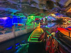 -星湖旅游景区七星岩