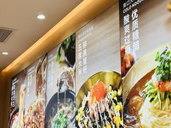 -小木屋拌饭(西安万象天地店)