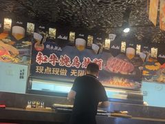 -将太无二·北美传奇寿司(瑞士公寓店)