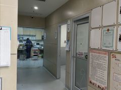 -谐和益家动物医院·免疫绝育·血液透析·宠保定点医院(高新伊藤分院)