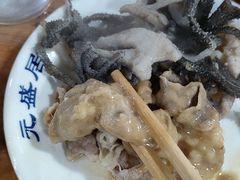 -元盛居(生态大街店)