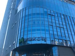 -百佳华佳漾里(坂田店)