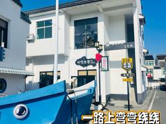 -金山嘴渔村