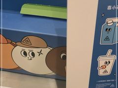 -泽田本家·铜锣烧(环贸店)