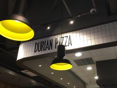 大堂-乐凯撒披萨(东方新世界店)