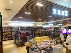 -王府井百货(中州中路店)