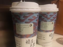 -茶理宜世(东方宝泰店)