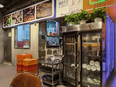 -徐闻一品·粤熊记烧鸡·泥虫粥·湛江生蚝(沙头角店)