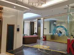 -佛山中大口腔医院·市二级口腔专科医院