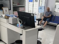 -光明眼镜·蔡司授权(徐泾店)