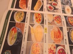 -燕兰楼·清真西北融合菜(亚运村店)