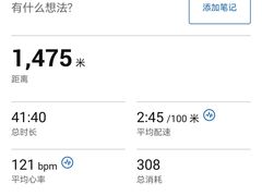 -Trainyard 炼·工场(中国国际贸易中心店)