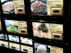 -一蘭拉面(新宿中央东口店)