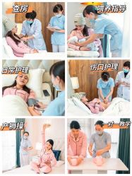 -贰拾捌月子会所·古月(开福店)