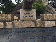 -胡里山炮台