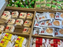 -稻香村(文殊院旗舰店)