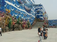 -华夏文旅海洋公园