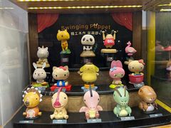 -森活木趣wooderfullife(益田假日广场店)