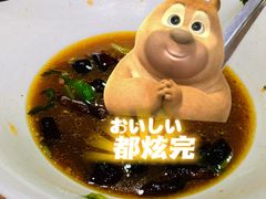 -阁瑞居闫记卤煮(乔庄北街店)