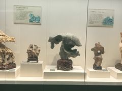 -安徽省地质博物馆