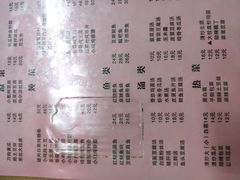 -东北特色菜馆(珞喻东路店)