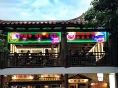 -韩热集市(百源店)