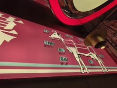-三头牛·潮汕牛肉生蚝火锅 (夏湾店)