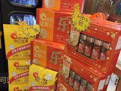 -解家河南菜(商鼎路店)