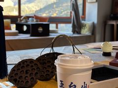 -云座·时光·观景咖啡厅(五爷庙店)