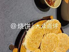 -金狮麟·新豫菜(金码大厦店)
