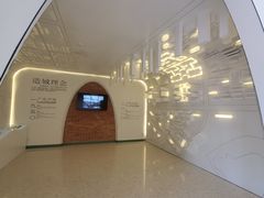 -游心咖啡(青山红坊店)