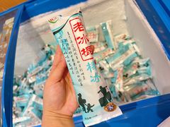 -聚味瞿记·龙虾堂(天元店)